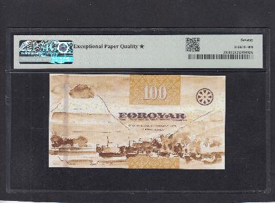 Beschrijving achterzijde: VIEW